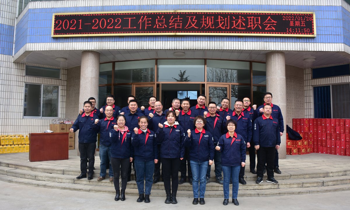 CA88(中国区)唯一官方网站