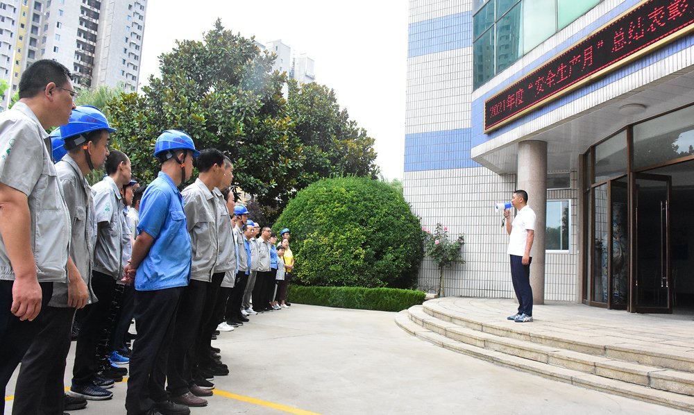 CA88(中国区)唯一官方网站