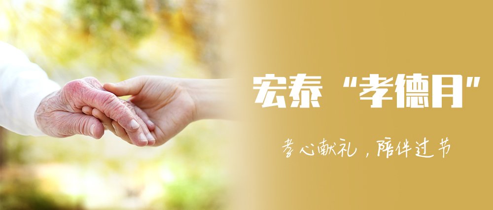 CA88(中国区)唯一官方网站