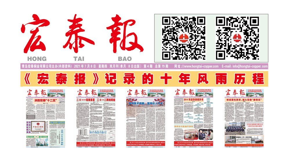 CA88(中国区)唯一官方网站