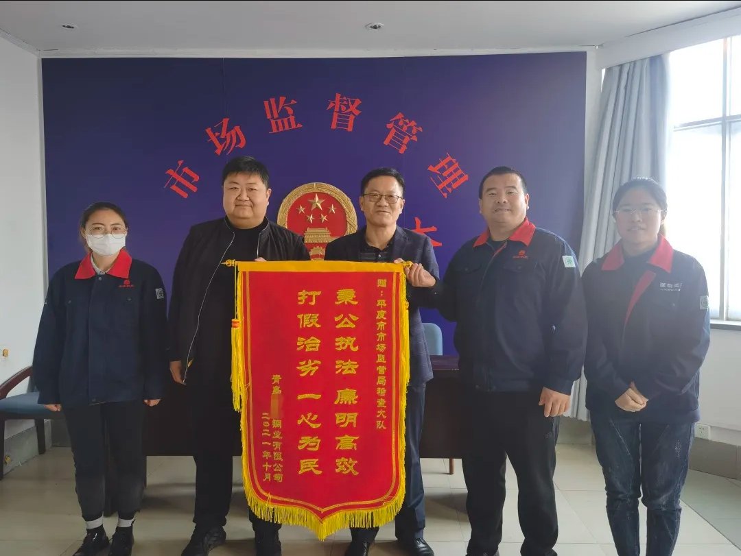 CA88(中国区)唯一官方网站