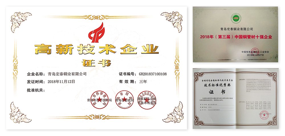 CA88(中国区)唯一官方网站