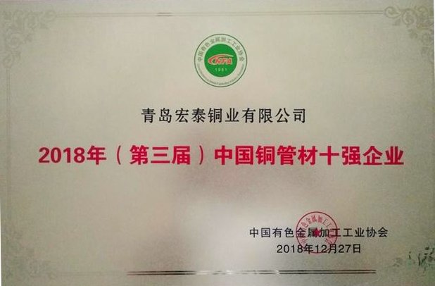 CA88(中国区)唯一官方网站