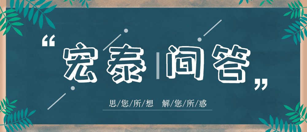 CA88(中国区)唯一官方网站