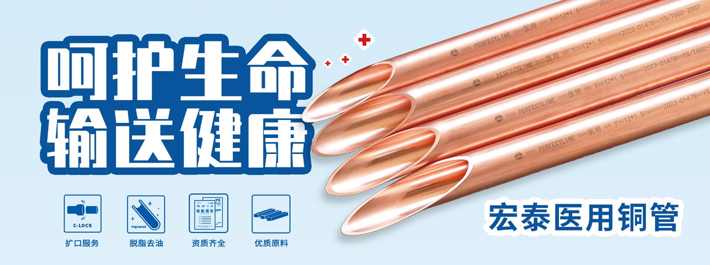 CA88(中国区)唯一官方网站