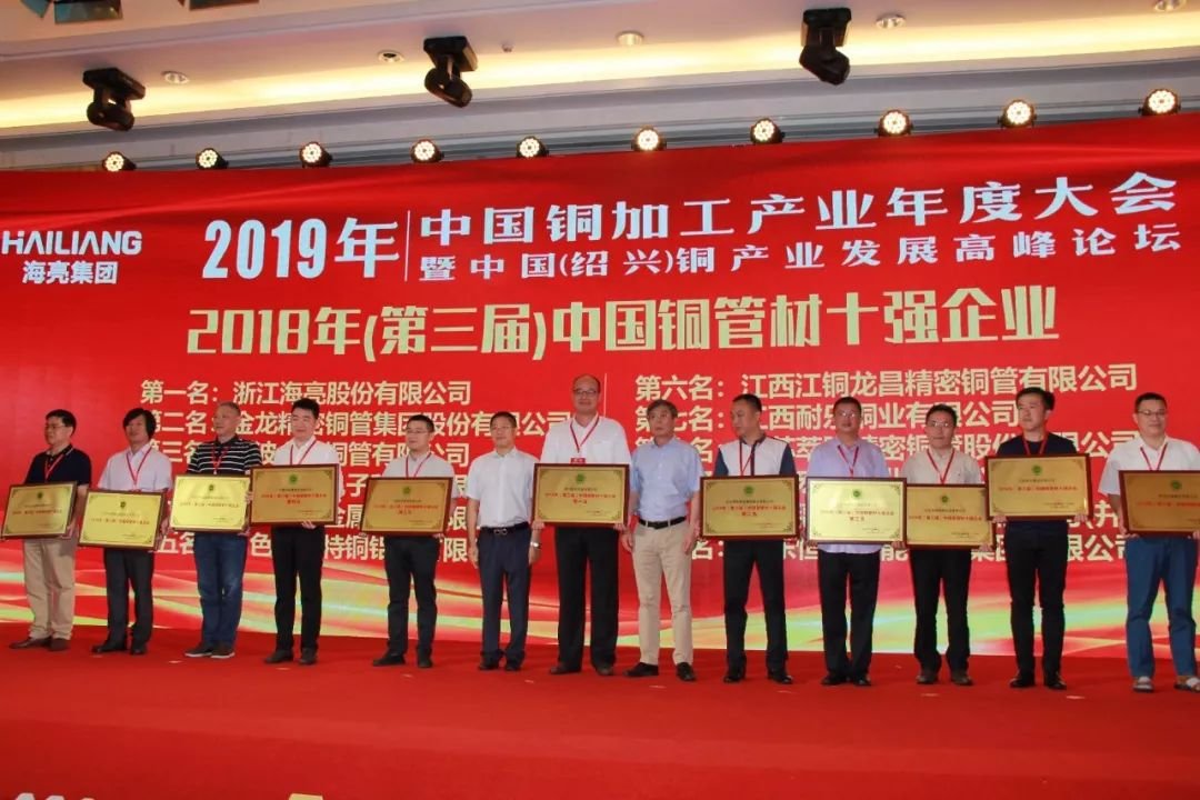 CA88(中国区)唯一官方网站