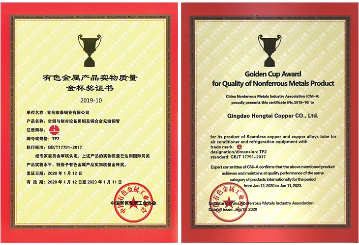 CA88(中国区)唯一官方网站