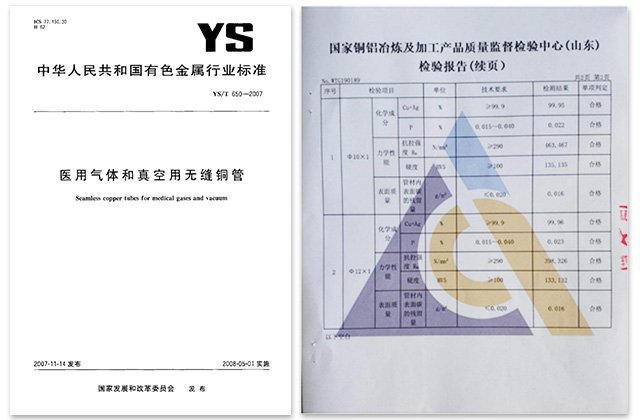 CA88(中国区)唯一官方网站