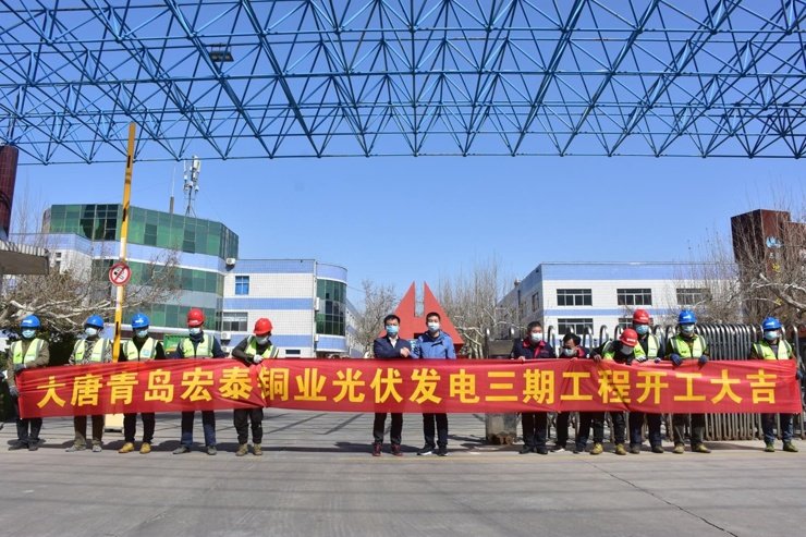 CA88(中国区)唯一官方网站