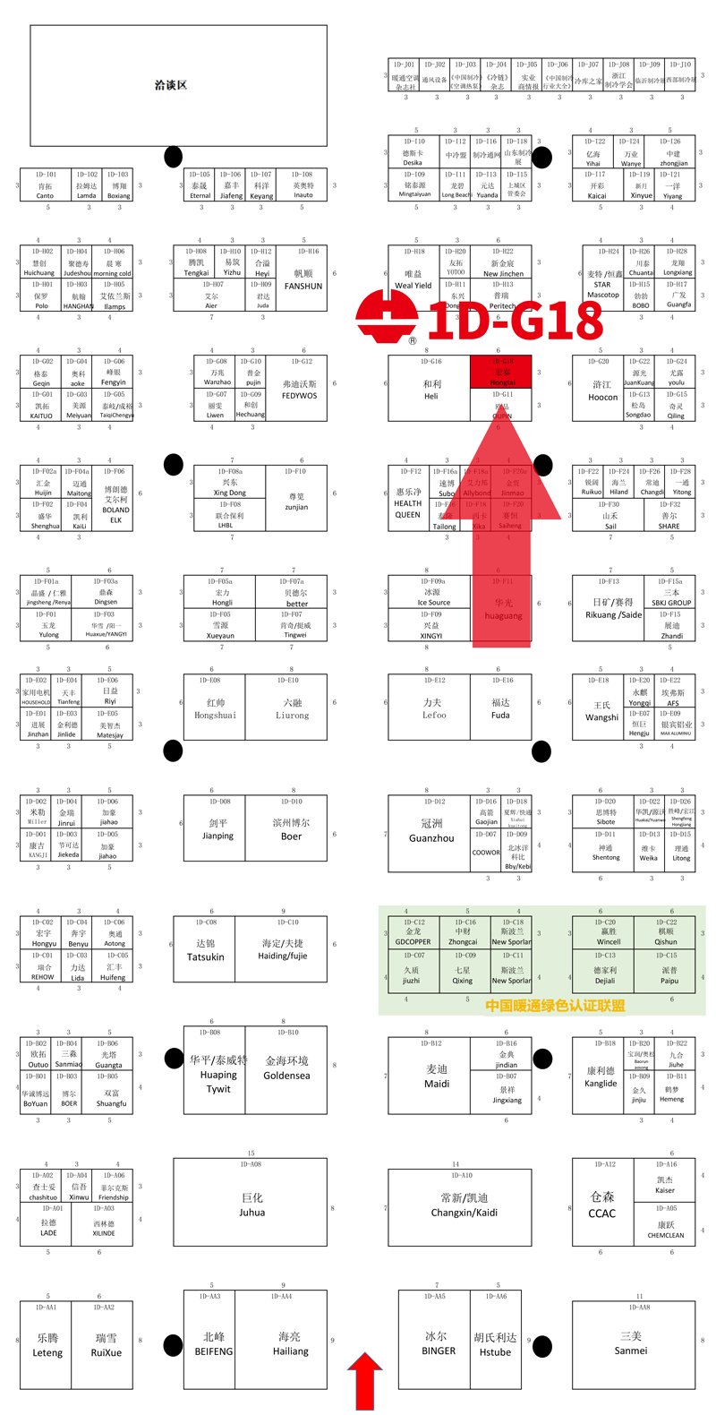 CA88(中国区)唯一官方网站