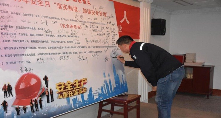 CA88(中国区)唯一官方网站