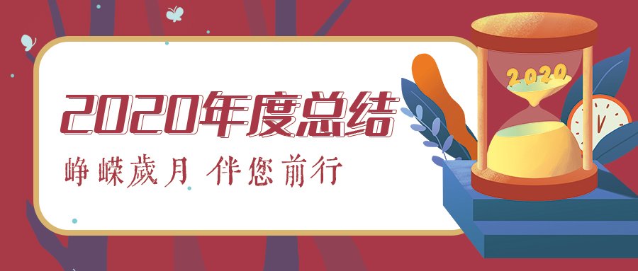 CA88(中国区)唯一官方网站