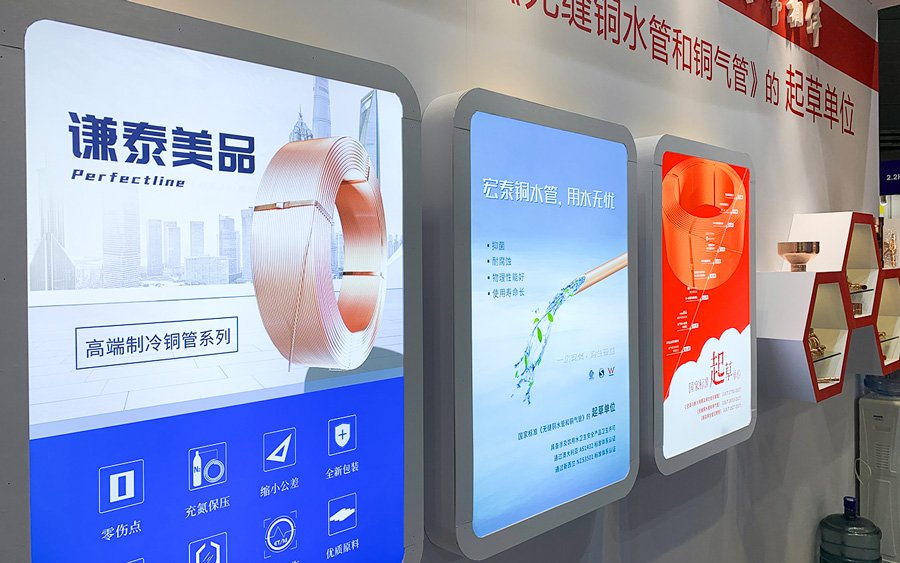 CA88(中国区)唯一官方网站