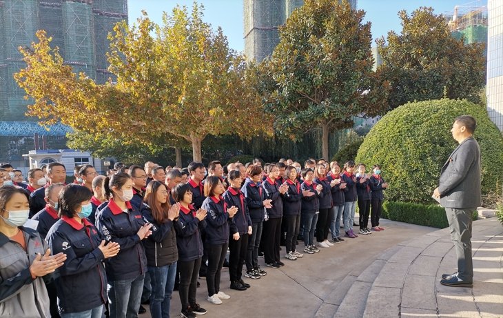 CA88(中国区)唯一官方网站