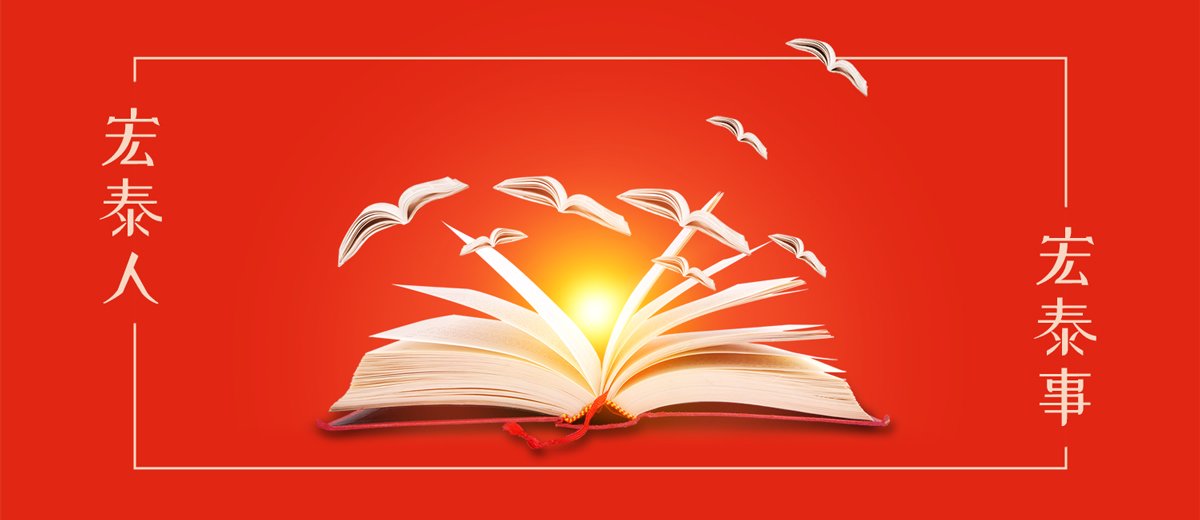 CA88(中国区)唯一官方网站