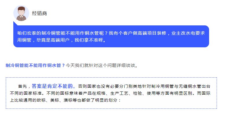 CA88(中国区)唯一官方网站