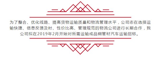 CA88(中国区)唯一官方网站