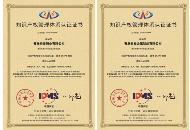 CA88(中国区)唯一官方网站