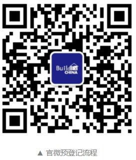 CA88(中国区)唯一官方网站