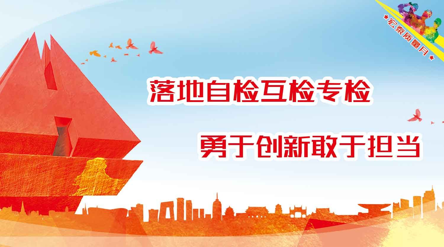 CA88(中国区)唯一官方网站