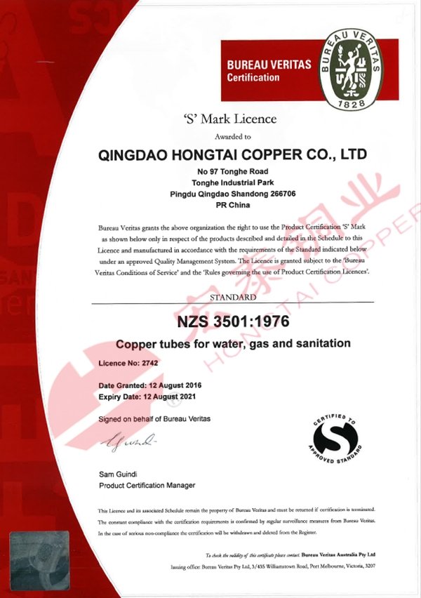 CA88(中国区)唯一官方网站