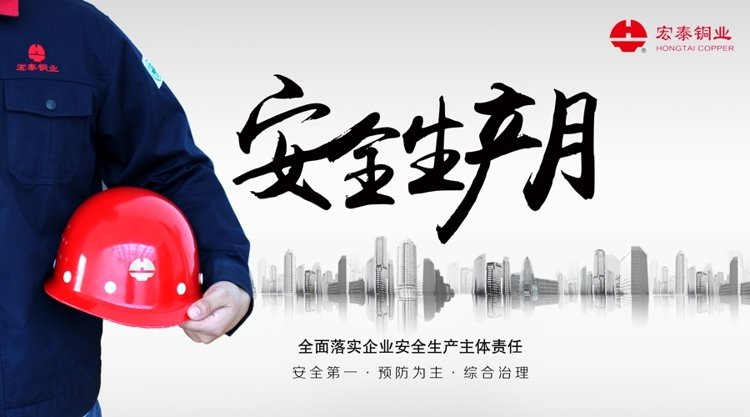 CA88(中国区)唯一官方网站