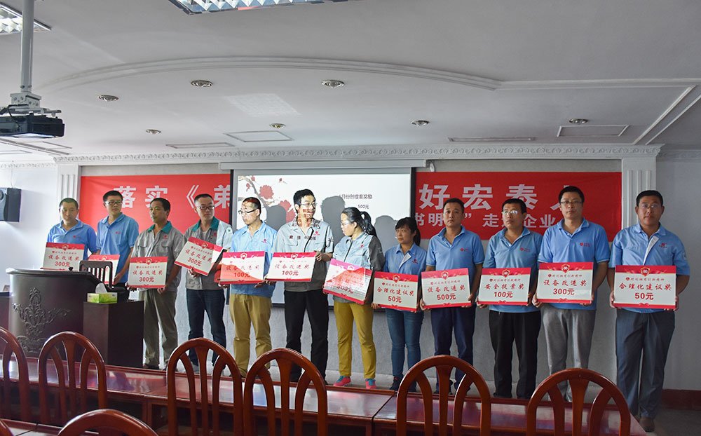 CA88(中国区)唯一官方网站