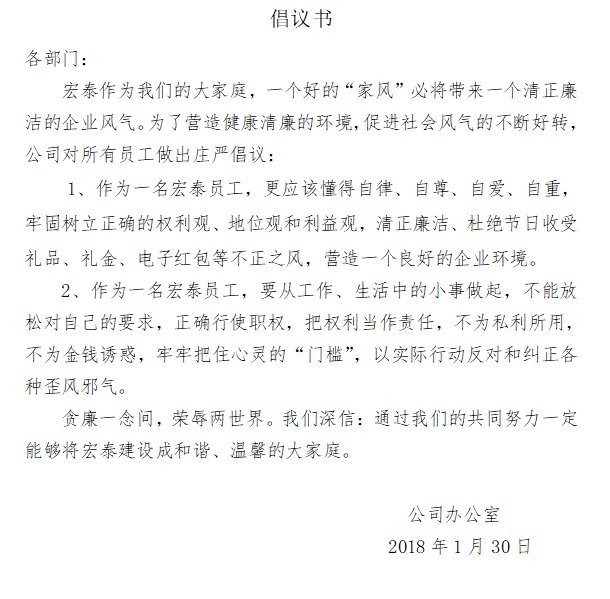 CA88(中国区)唯一官方网站