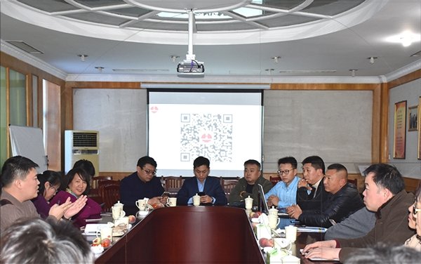 CA88(中国区)唯一官方网站