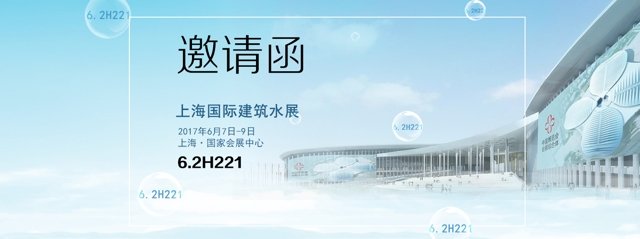 CA88(中国区)唯一官方网站