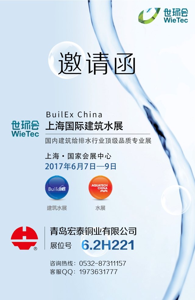 CA88(中国区)唯一官方网站