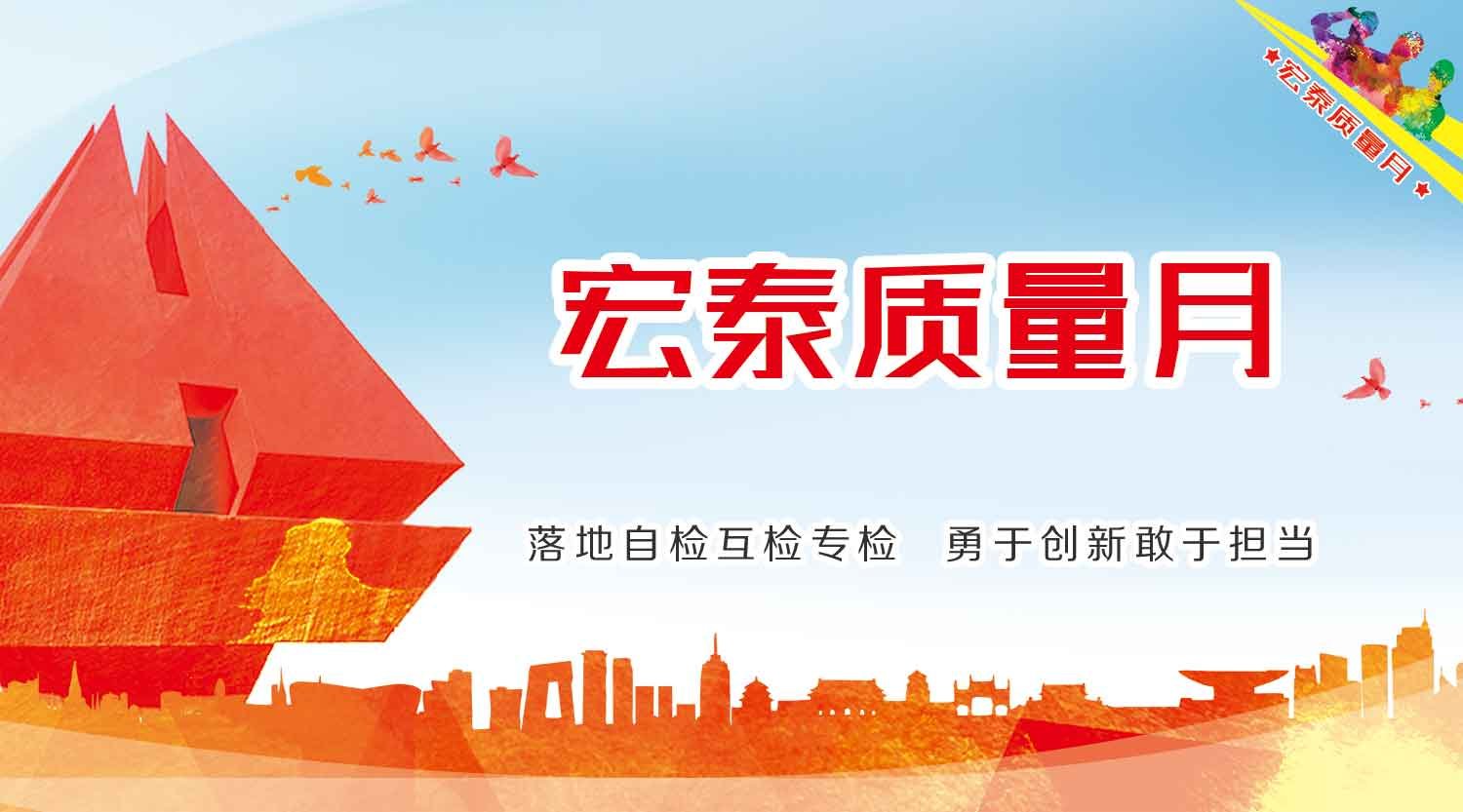 CA88(中国区)唯一官方网站