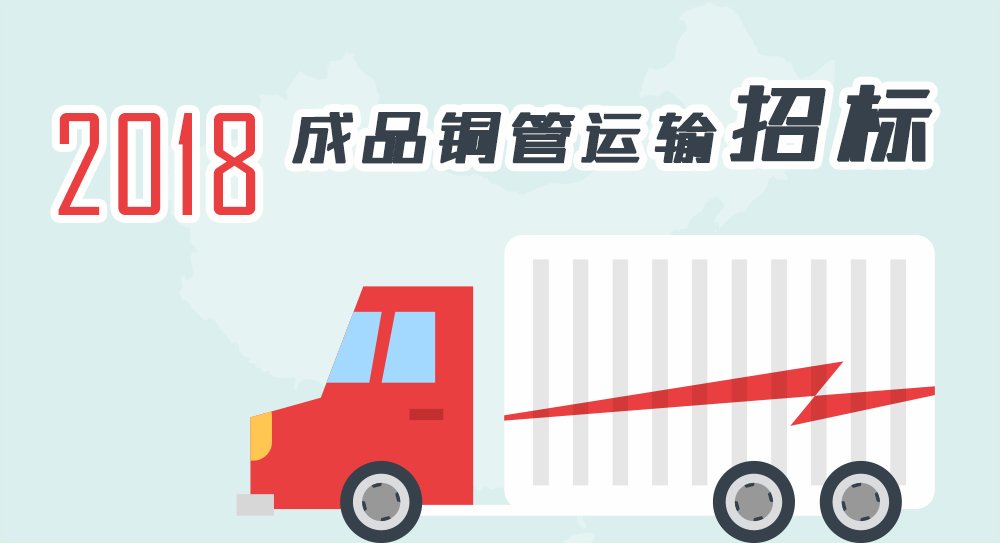 CA88(中国区)唯一官方网站