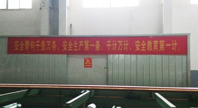 CA88(中国区)唯一官方网站