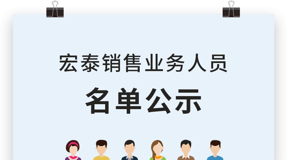 CA88(中国区)唯一官方网站