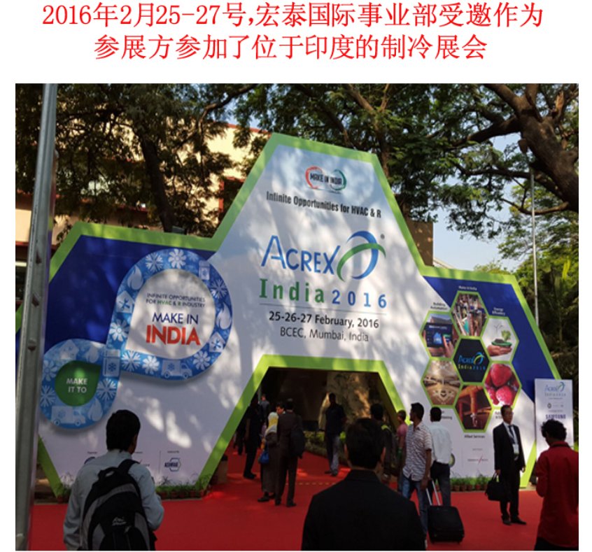 CA88(中国区)唯一官方网站