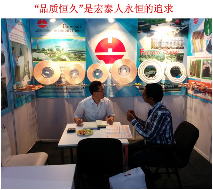 CA88(中国区)唯一官方网站