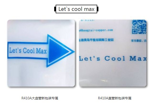 CA88(中国区)唯一官方网站