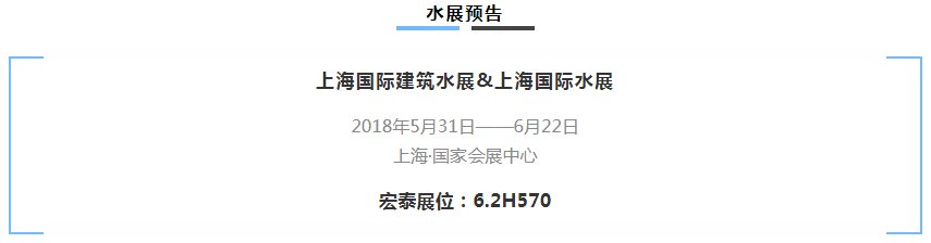 CA88(中国区)唯一官方网站