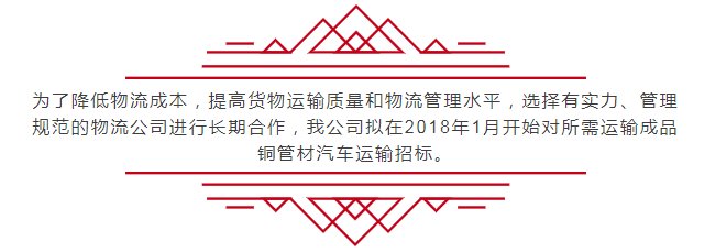 CA88(中国区)唯一官方网站