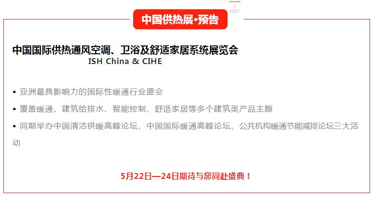 CA88(中国区)唯一官方网站