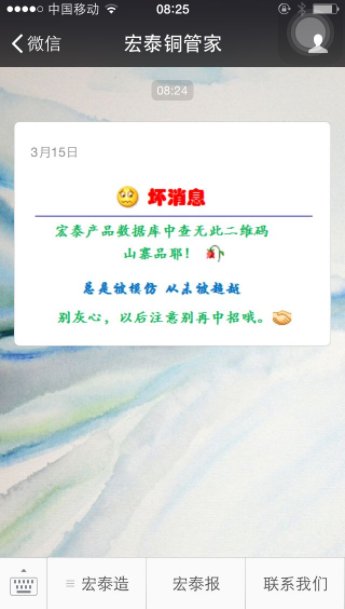 CA88(中国区)唯一官方网站