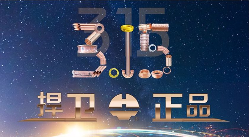 CA88(中国区)唯一官方网站