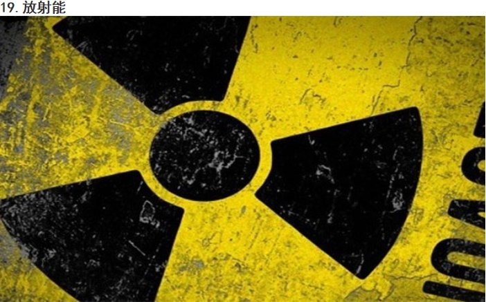 CA88(中国区)唯一官方网站