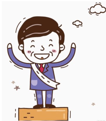 CA88(中国区)唯一官方网站