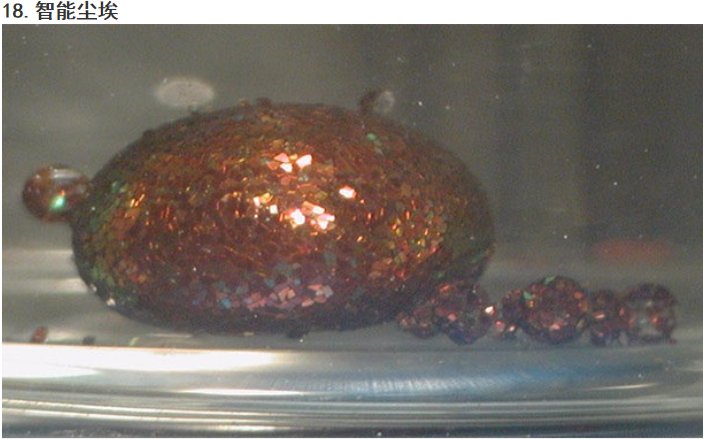 CA88(中国区)唯一官方网站