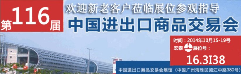 CA88(中国区)唯一官方网站