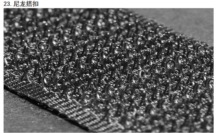 CA88(中国区)唯一官方网站