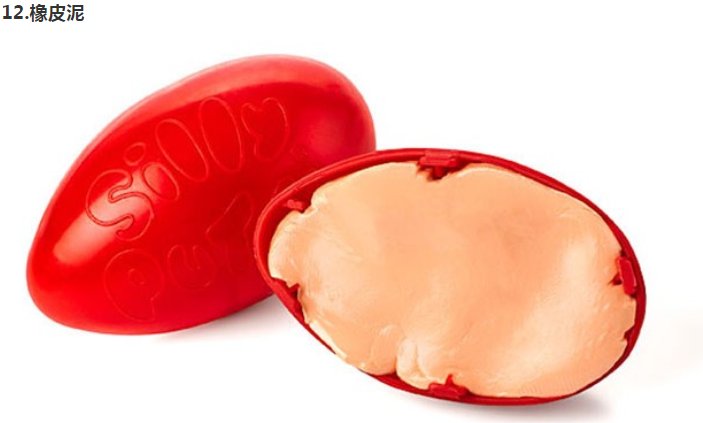 CA88(中国区)唯一官方网站