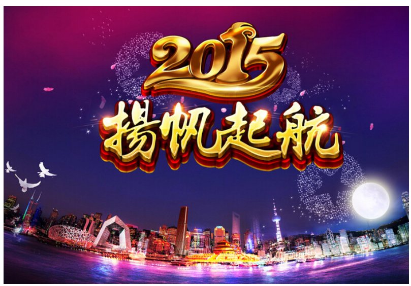 CA88(中国区)唯一官方网站